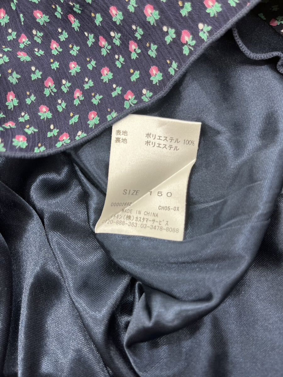 【送料無料!!即決777円!!】a.v.v　アーヴェヴェ　ワンピース　花柄　ネイビー　濃紺色　半袖　150サイズ　ドレス　フラワー　フリフリ