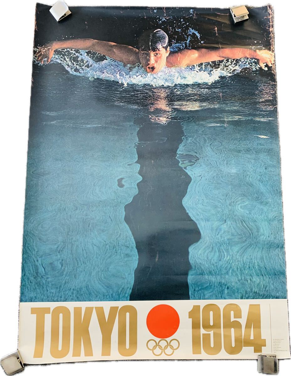 【当時物!!】 東京オリンピック 1964年 昭和39年 ポスター 水泳 亀倉雄策 昭和 レトロ アンティーク コレクション _画像1