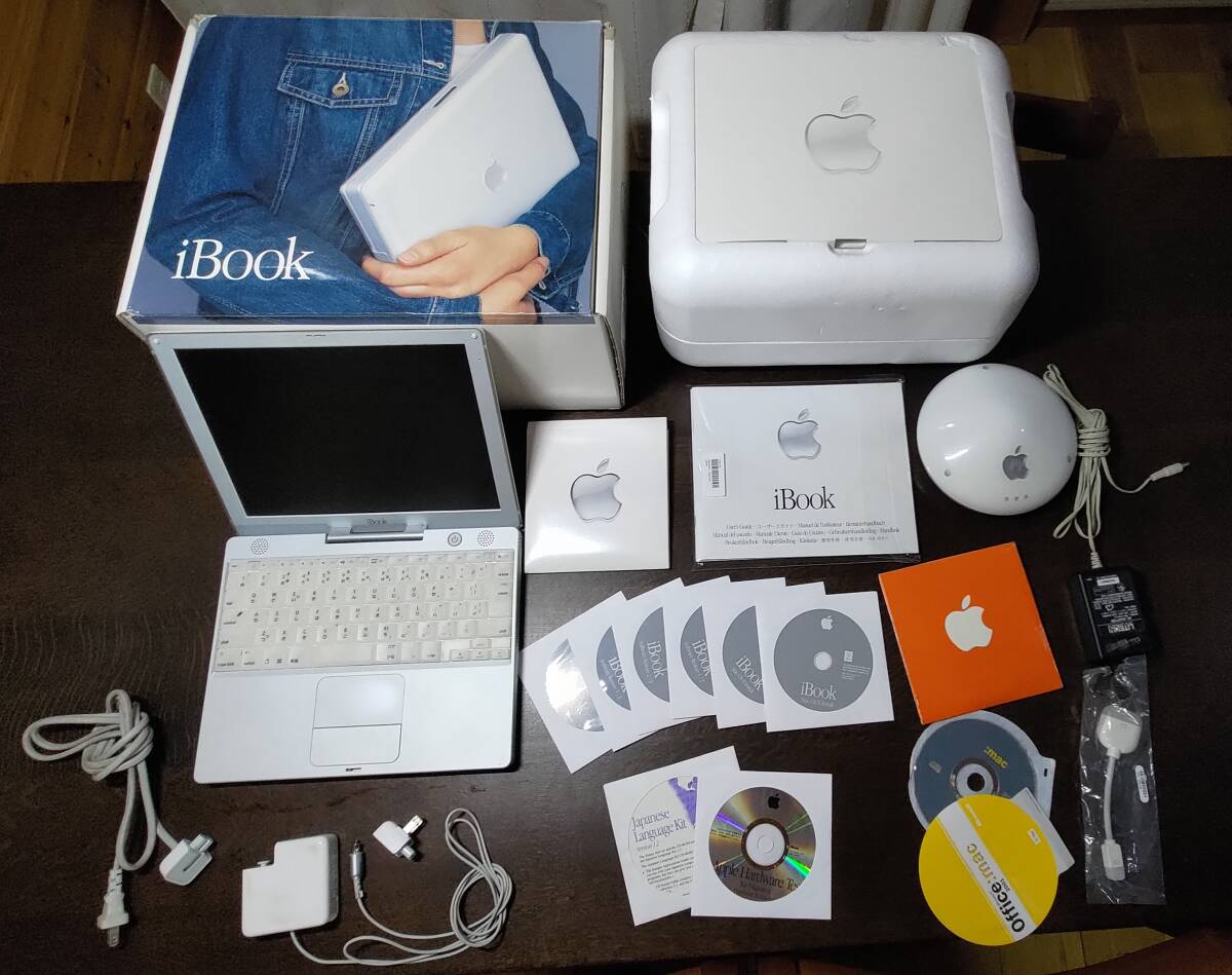 ibook G3 箱付きリカバリーディスク等一式+officeMac & AirMAC & Basestation付属_画像1