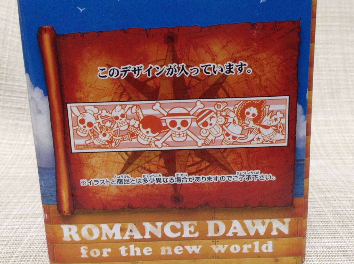 ワンピース ROMANCE DAWN for the new world～前編～ H賞 グラス 麦わらの一味 海賊旗 ONE PIECE 【一番くじ】 BANPREST/バンブレスト_画像9