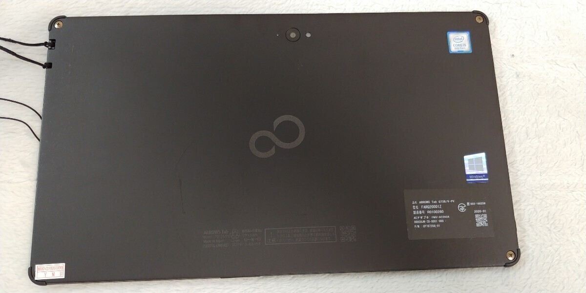 富士通 Windows タブレット ARROWS Tab Q738/V-PV Core i5 8250U 富士通 Windows タブレット ARROWS Tab Q738/V-PV Core i5 8250U