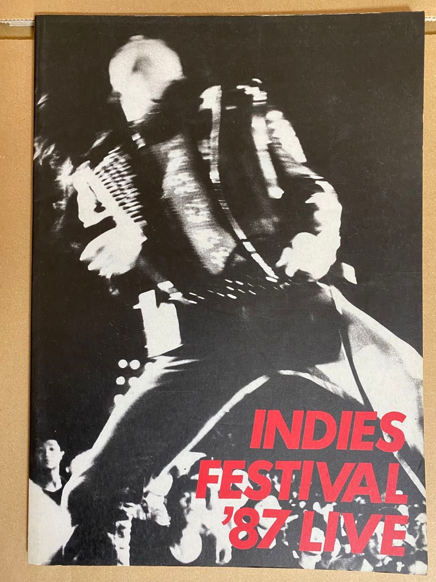 INDIES FESTIVAL ’87LIVE  インディーズフェスティバル　パンフレット