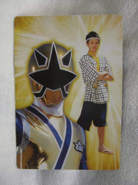 ヤフオク B 164 トップ侍戦隊シンケンジャー 58 シンケン ヤフオク B 164 トップ侍戦隊シンケンジャー 58 シンケン