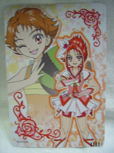 ヤフオク B 781 Yes プリキュア5gogo Pr 00７ 夏木りん キ