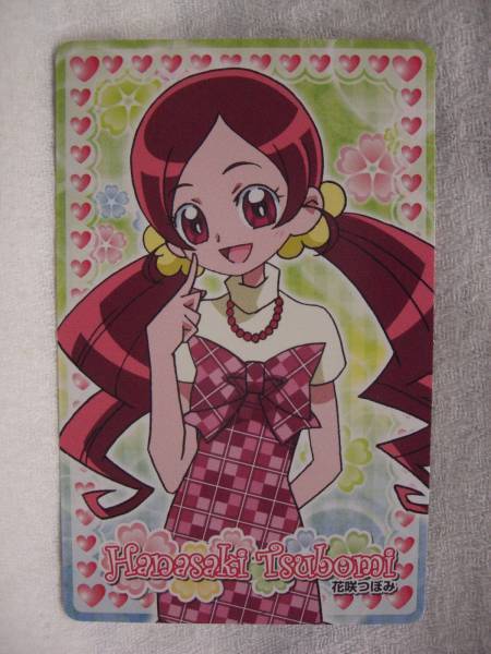 ヤフオク B 259 トップ ハートキャッチプリキュアカードガ ヤフオク B 259 トップ ハートキャッチプリキュアカードガ