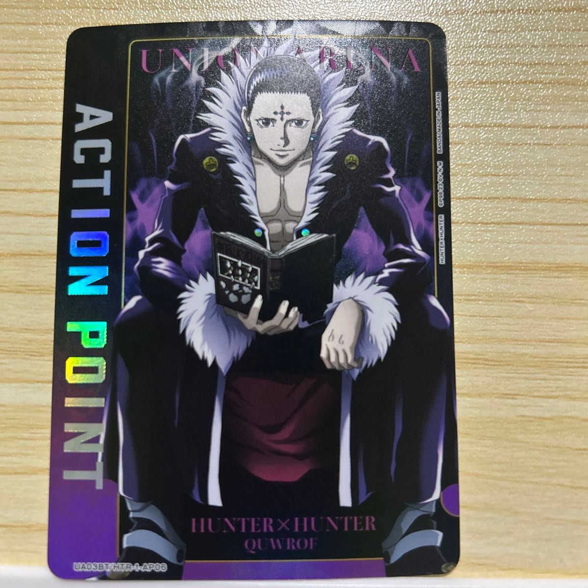 HUNTER × HUNTER ユニオンアリーナ AP クロロ ユニオンアリーナ クロロ ap HUNTER×HUNTER|Yahoo!フリマ(旧