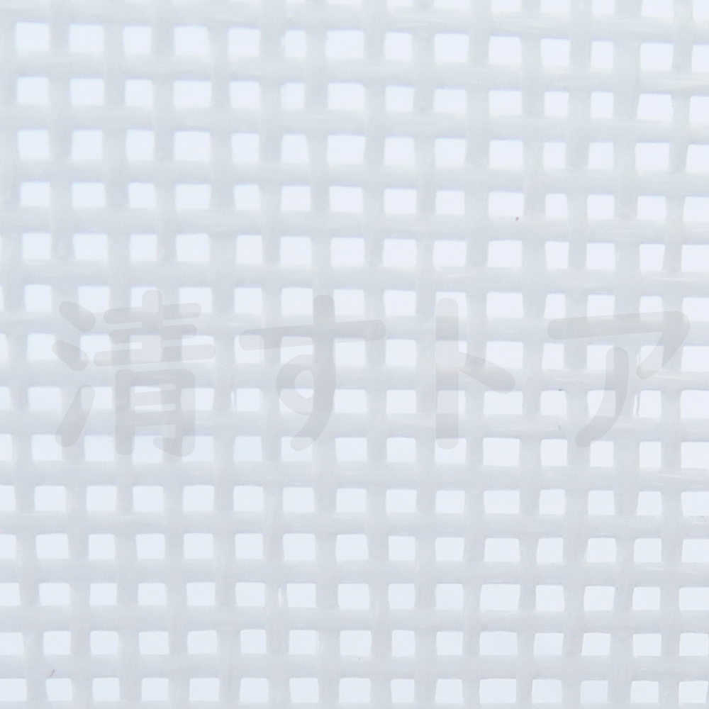 [ free shipping ] fire prevention mesh sheet white 0.9x5.4m 10 sheets (1 sheets per 1520 jpy ) dismantlement construction construction scaffold construction work for white color mesh sheet 