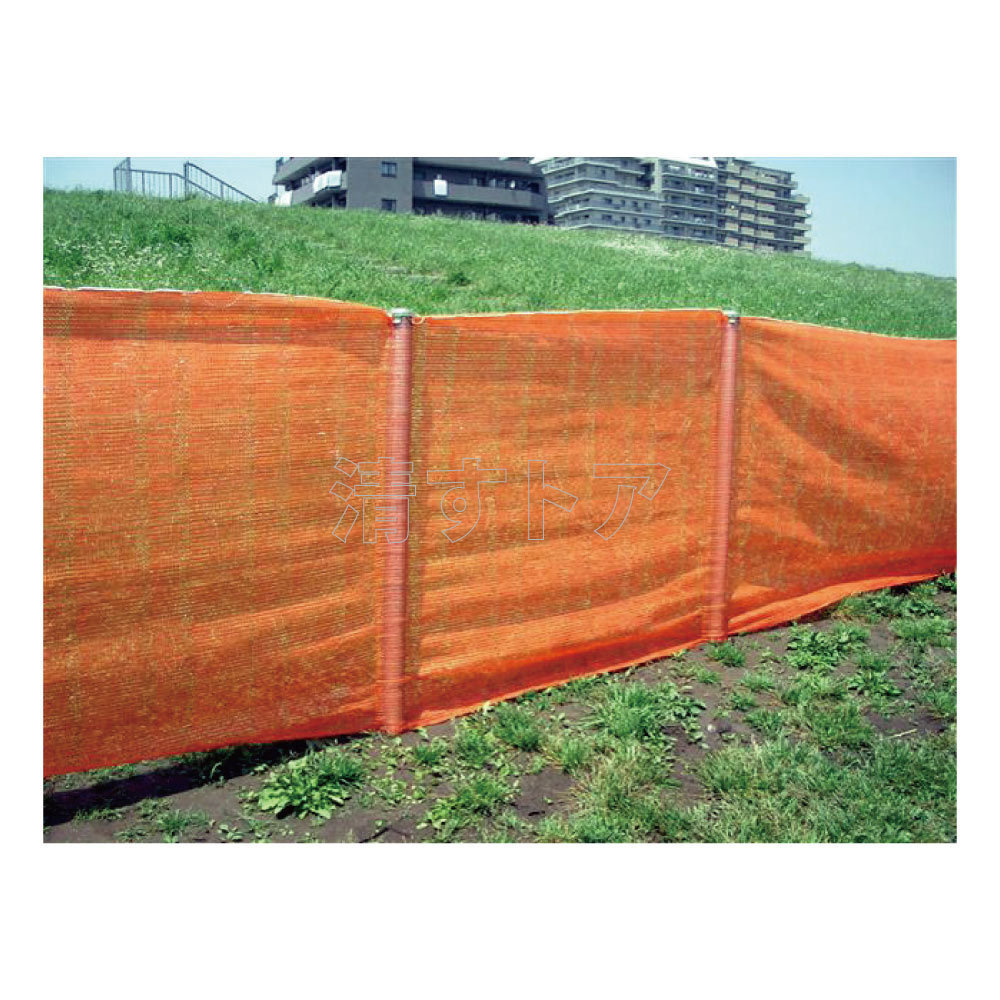 [法人様限定販売] エコメッシュフェンス オレンジ AR-1290 1m×50m 仮囲い 防護仕切り アラオ_画像2
