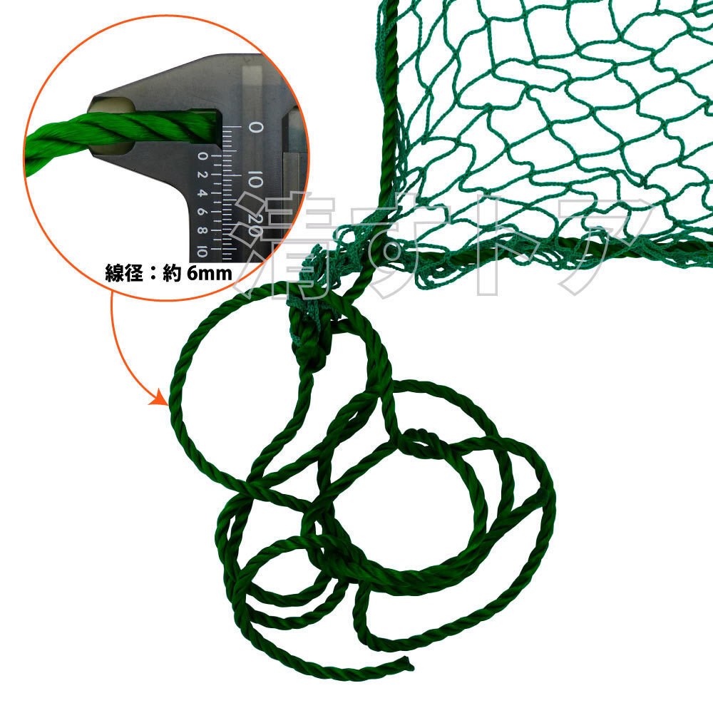 [送料無料] 養生ネット 10m×10m 25mm目合 風散防止 グリーンネット 防護ネット 防獣ネット 安全ネット PPの画像3