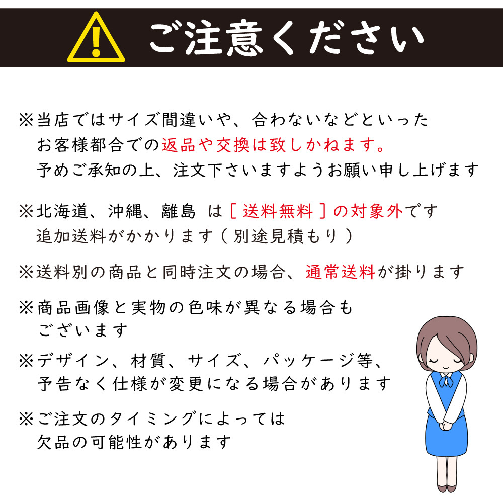 [送料無料] 安全ゴムピンスパイク地下たび 大ハゼ8枚 25.5cm 鋼製先芯入 山林作業 傾斜地 地下足袋 荘快堂 I-21-8_画像7