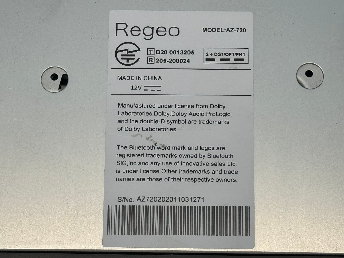 Regeo AZ-720 7型ナビ 地図データ 2020年？ フルセグ DVD Bluetooth SD_画像8