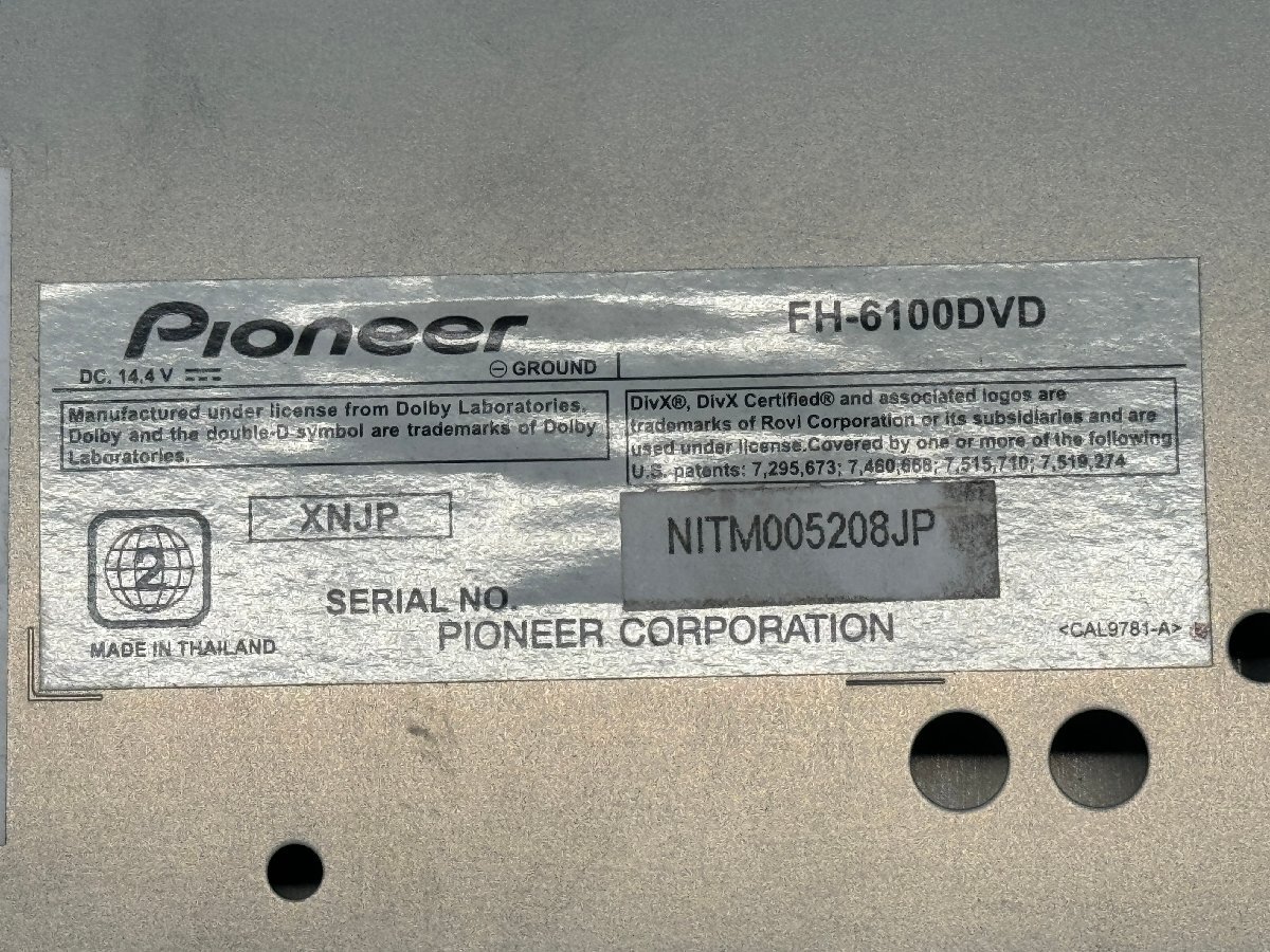 Pioneer パイオニア carrozzeria カロッツェリア FH-6100DVD DVD プレーヤー USBの画像5