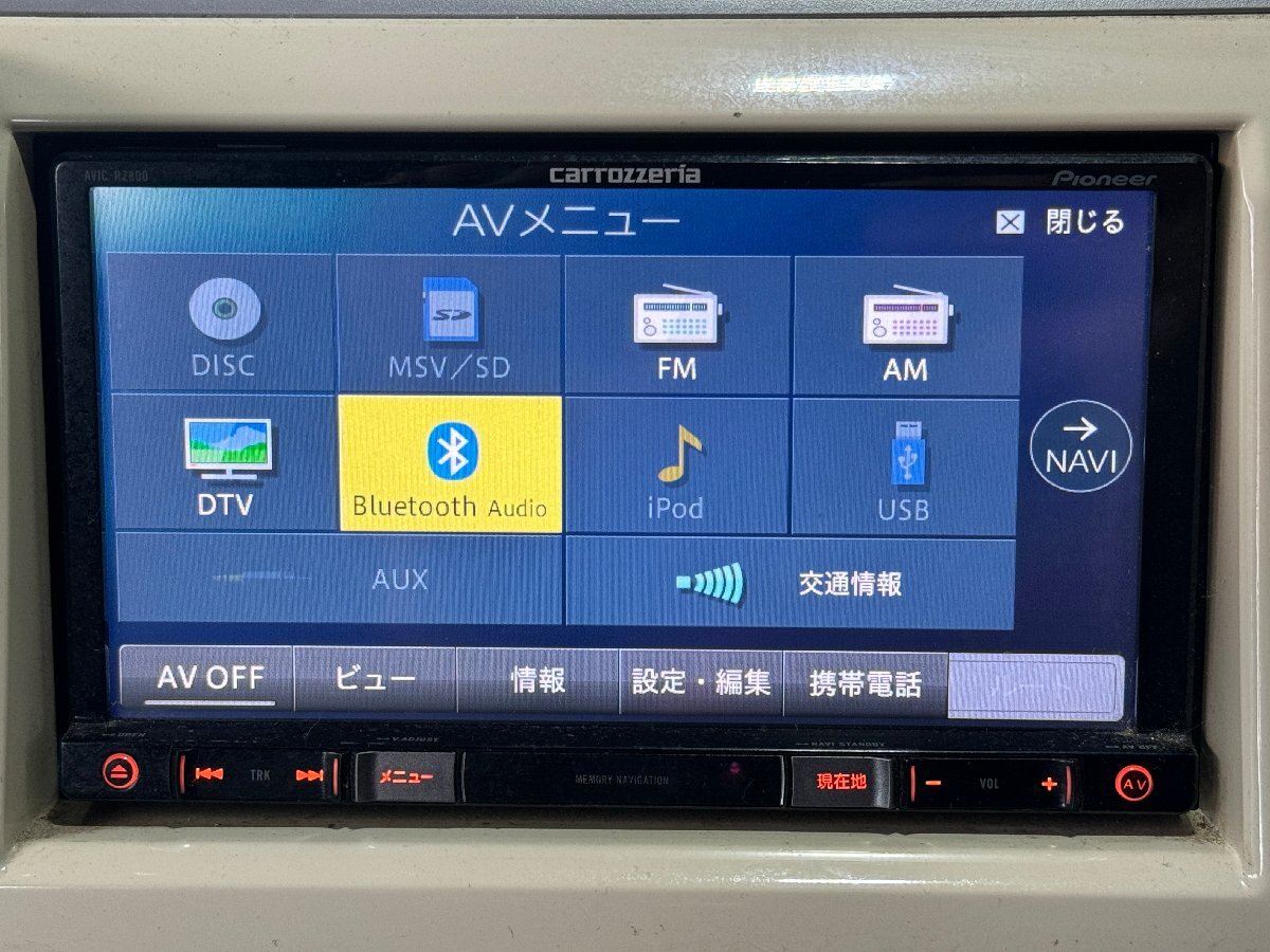 Pioneer パイオニア carrozzeria カロッツェリア 楽ナビ AVIC-RZ800 地図データ 2016年 フルセグ DVD bluetoothの画像3