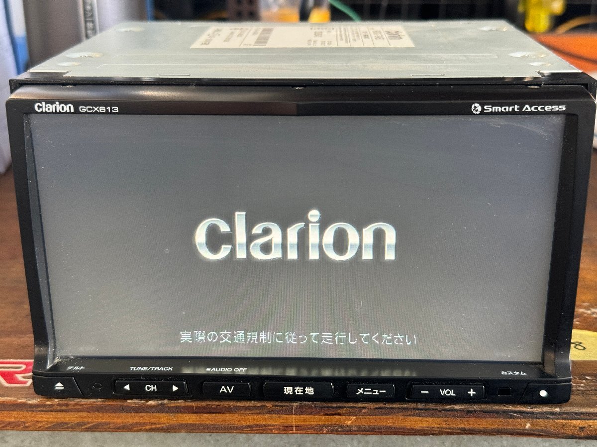 【スズキ純正】クラリオン clarion GCX613 7型ナビ 2016年 地図データ フルセグ DVD Bluetoothの画像1