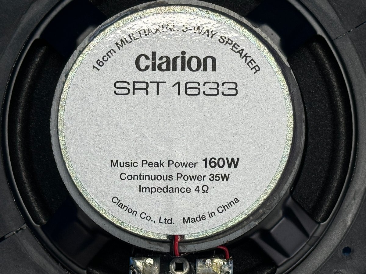 clarion クラリオン SRT1633 16cm コアキシャル3ウェイスピーカー 左右セット MAX 160W ②の画像6