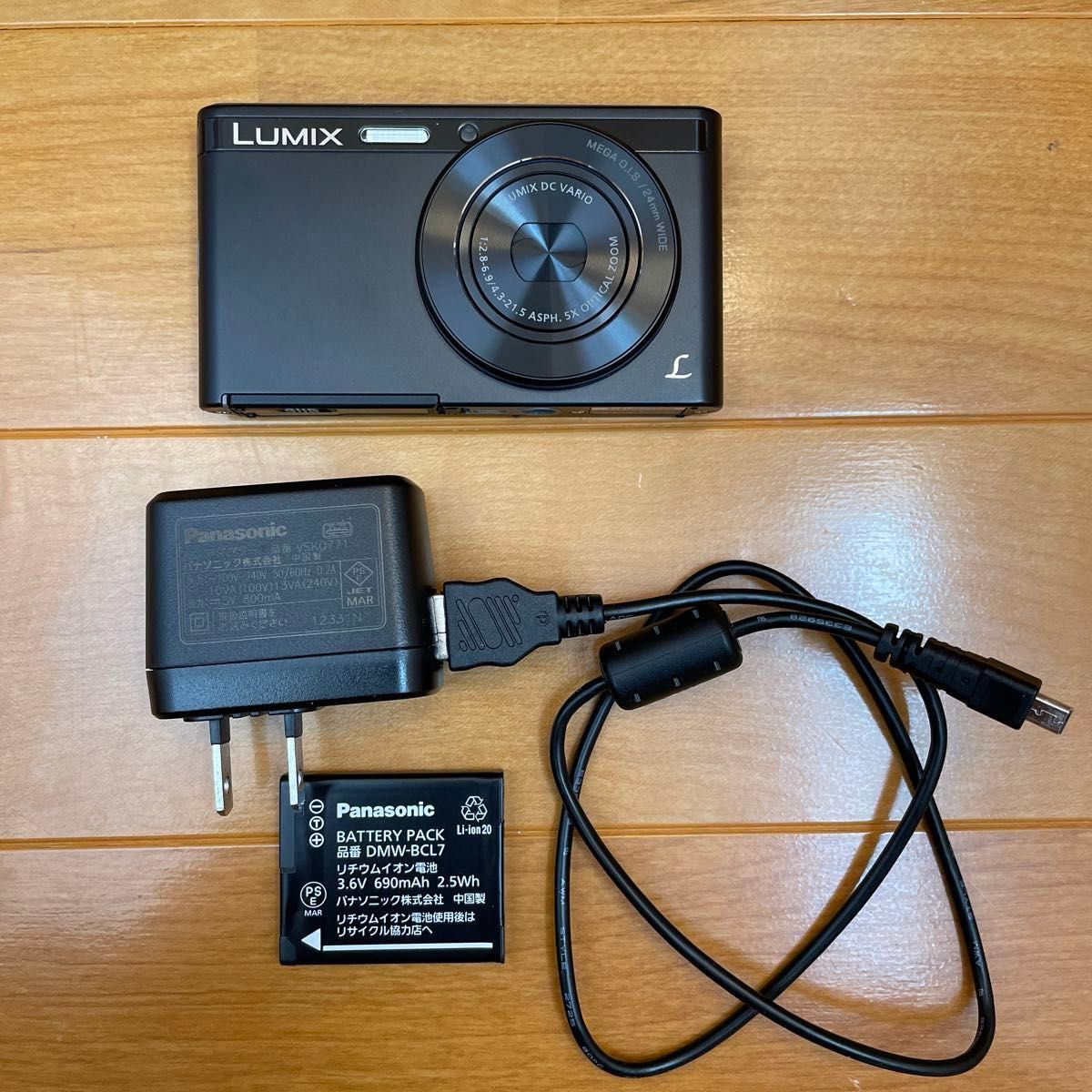 Panasonic  LUMIX  DMC-XS1　デジタルカメラ