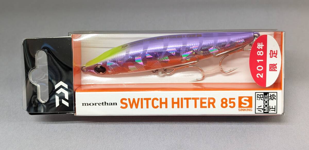 即決!!ダイワ★モアザン スイッチヒッター 85S ケイムラグローギーゴ★新品 Daiwa SWITCH HITTER_画像1