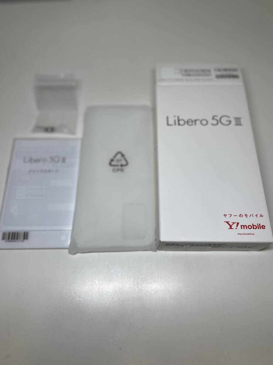 【1円スタート】ワイモバイルLibero 5G Ⅲ A202ZT ホワイト　64GB 本体 未使用品 DE4_画像9