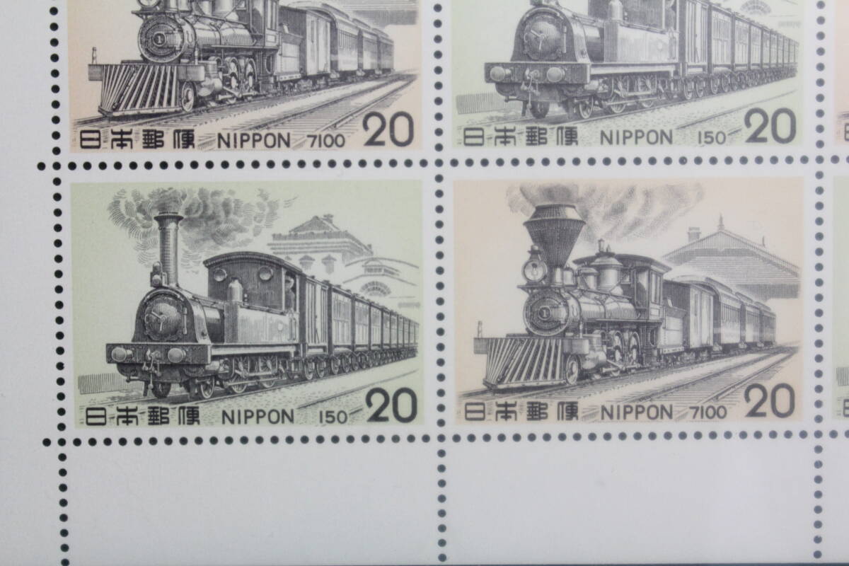 * не использовался 20 иен марка. сиденье 1 листов 1975 год выпуск SL серии no. 5 сборник 150/7100