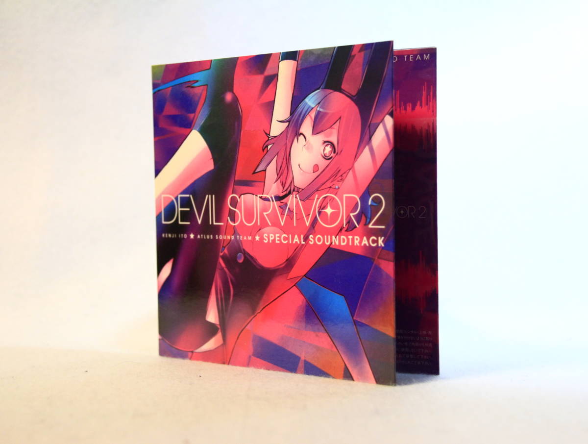 ヤフオク Devil Survivor 2 Special Soundtrack デビルサ