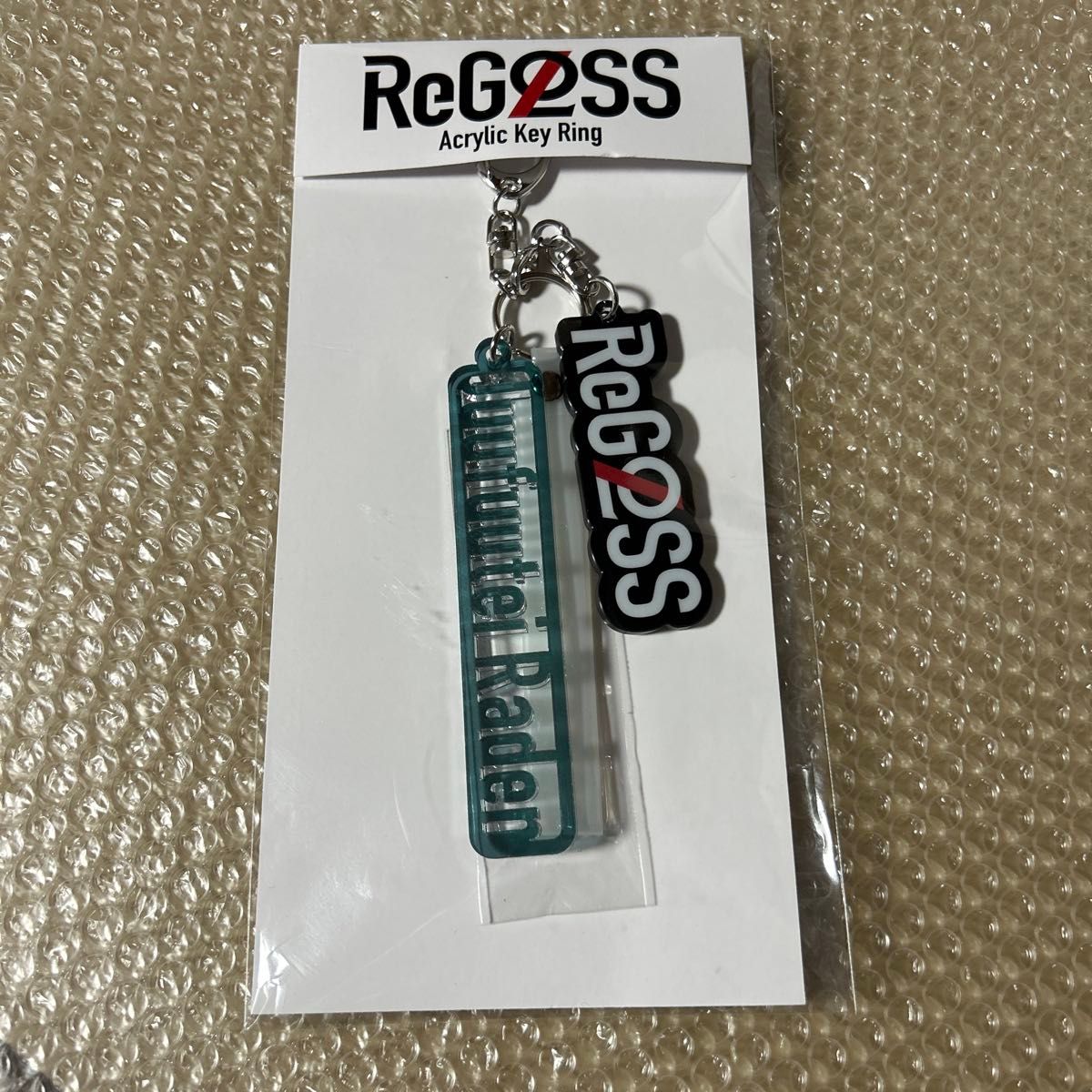 ReGLOSS 儒烏風亭らでん ネームキーホルダー