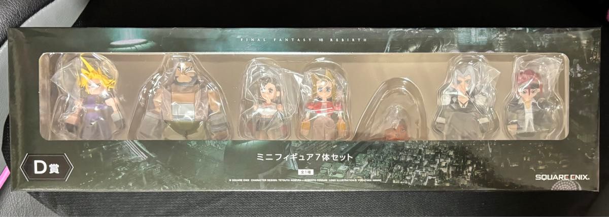 ファイナルファンタジー7 FF7 リメイク リバース くじ D章 ミニ ファイナルファンタジー7 FF7 リメイク リバース くじ D章 ミニ