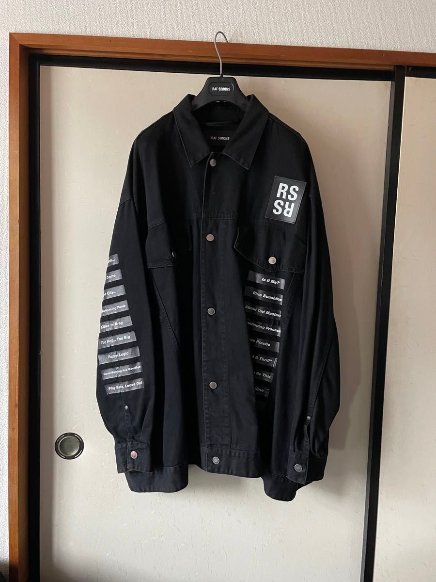 美品 18SS RAF SIMONS ラフシモンズ オーバーサイズ デニム ジャケット JOY DIVISION 権力の美学　S