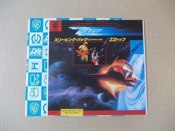 Y2503 即決 EPレコード ZZトップ『スリーピング・バッグ』国内盤の画像1