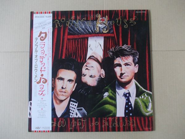 P7818　LPレコード　クラウデッド・ハウス『テンプル・オブ・ロウ・メン』帯付　プロモ盤　非売品_画像1