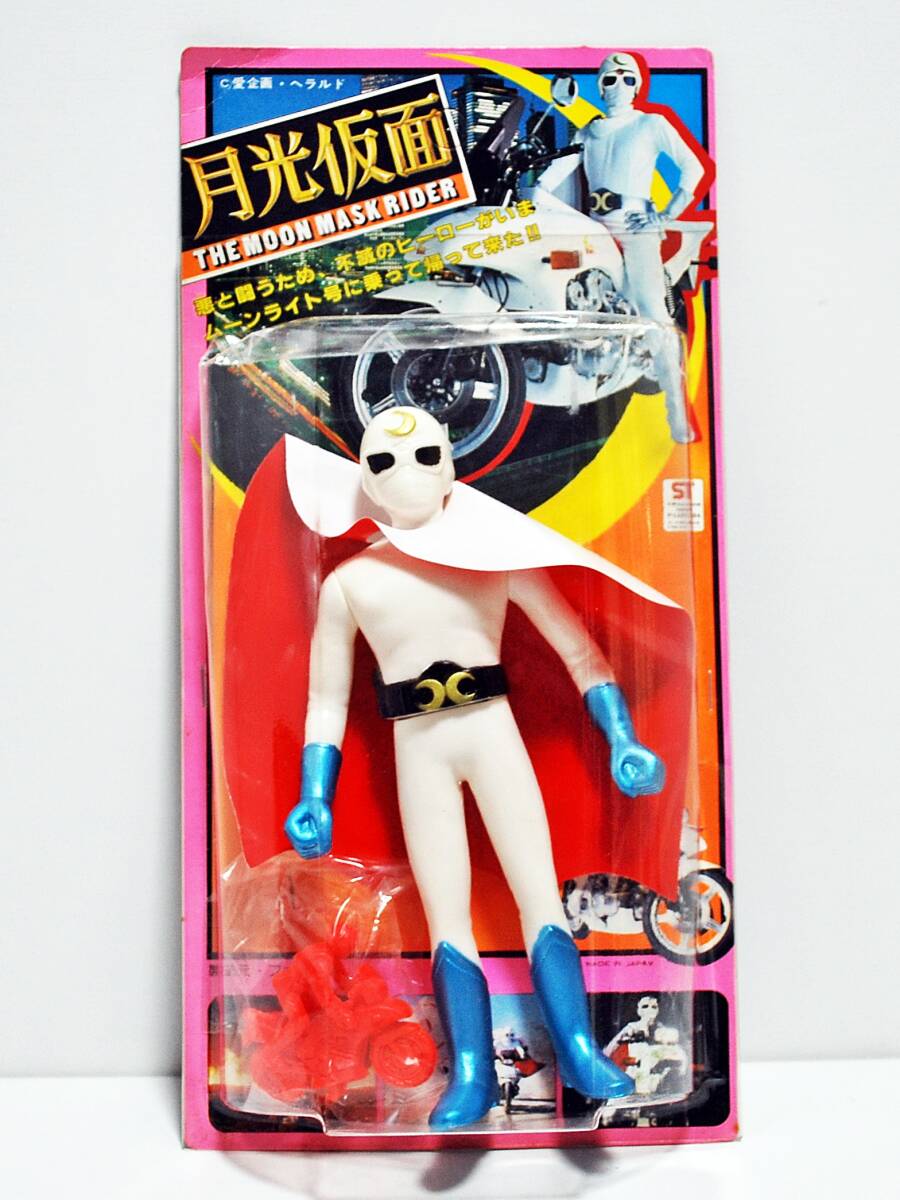 昭和レトロ月光仮面ソフビ Yahoo!オークション - 昭和レトロ 月光仮面 /未開封ソフビ