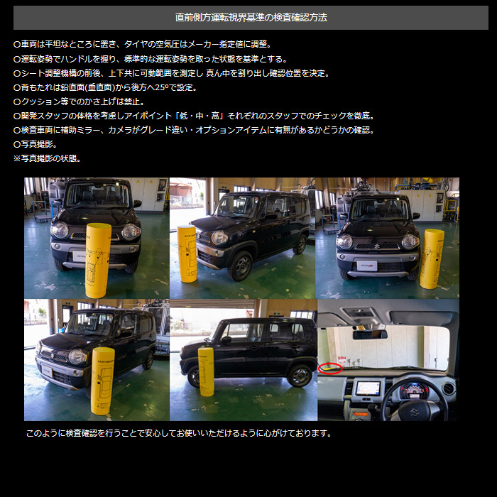 タナベ UP210 アップサス CX-5 LDA-KF2P 4WD tanabe アップスプリング 代引き手数料無料 送料無料_画像5