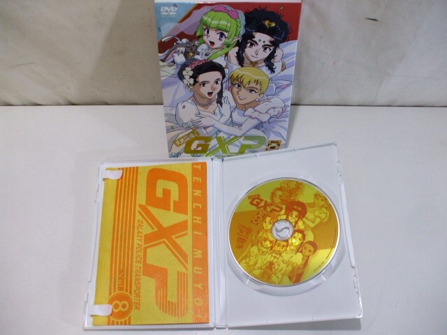 S03【元気堂】◆ 天地無用!GXP DVD 全8巻 初回盤ジャケット付 ◆_画像10