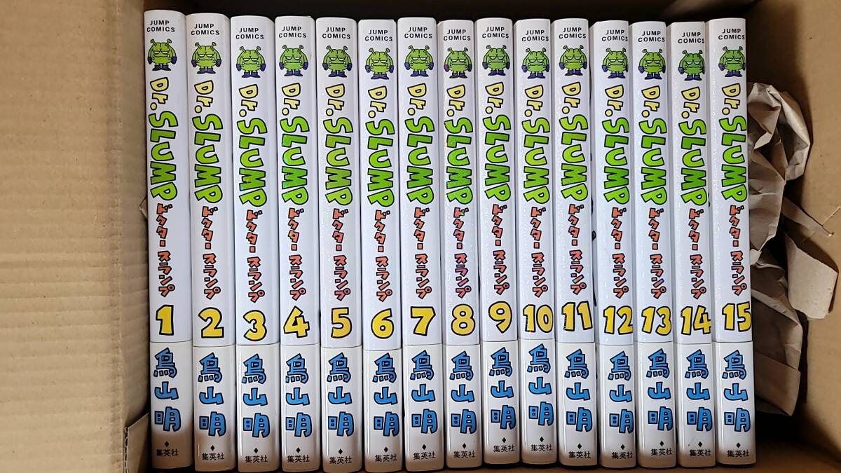 【ほぼ未読の美品】 Dr.スランプ 完全版 全15巻 全初版・帯付き 鳥山明 Dr.SLUMP ドクタースランプ アンケはがき・ペンギン月報の画像1