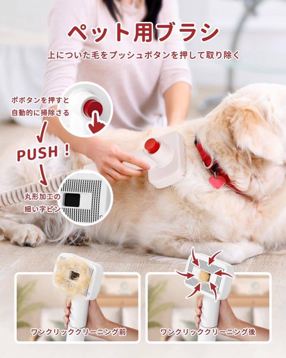 ペット用バリカン　犬　猫　グルーミングセット　静音　多機能　2.2リットル　大容量ダストカップ