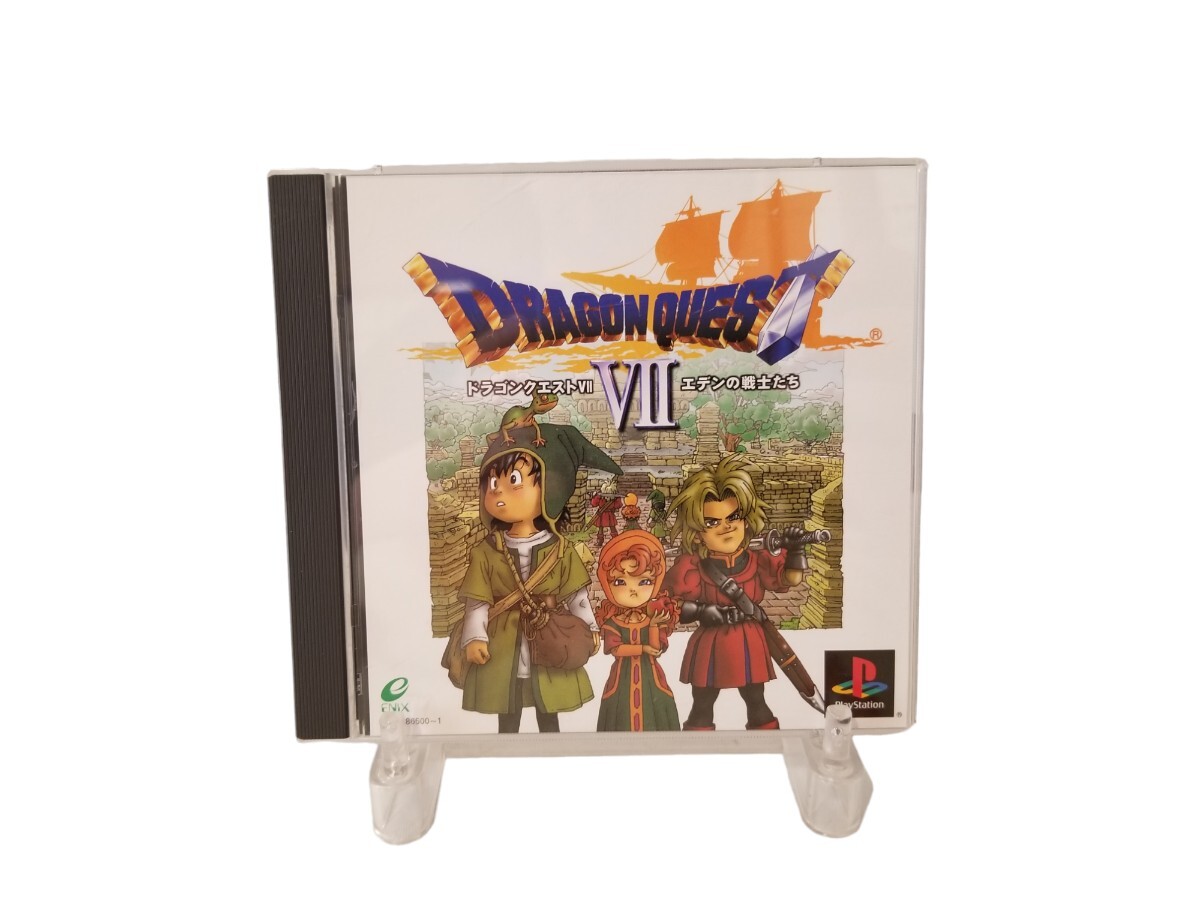 中古ソフト PS ドラゴンクエスト7 エデンの戦士たち PlayStation_画像1