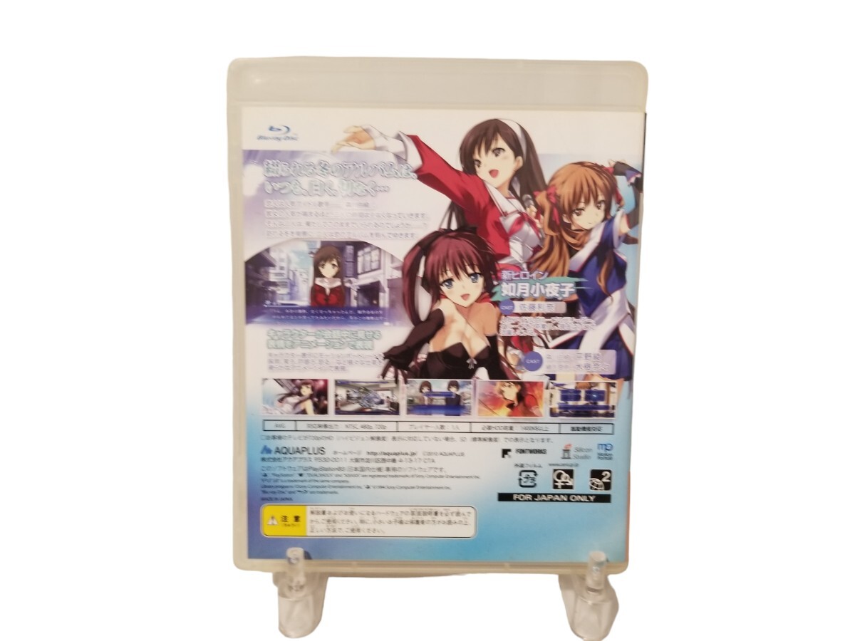 中古ソフト PS3 ホワイトアルバム WHITE ALBUM -綴られる冬の想い出-_画像2