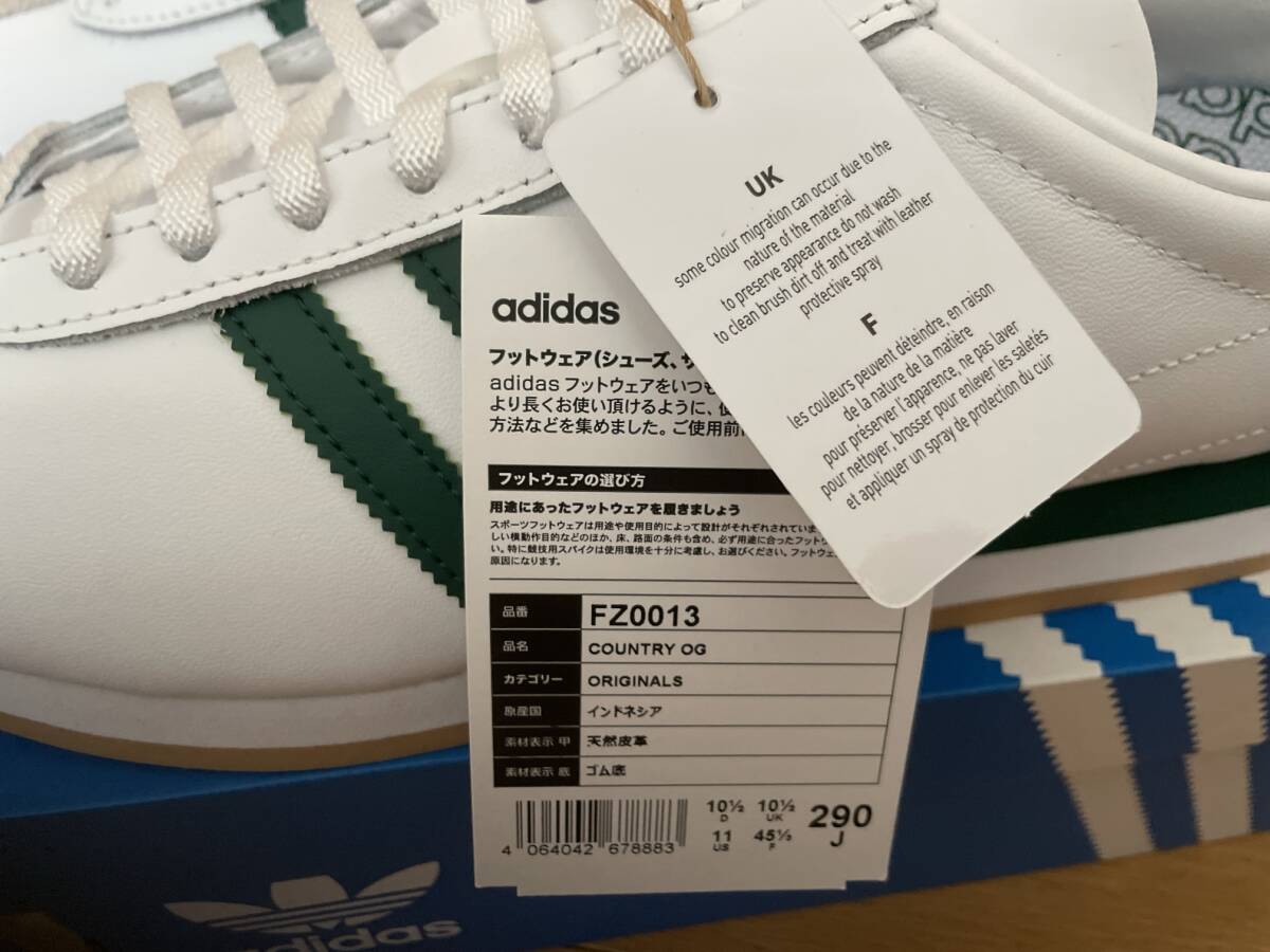 adidas COUNTRY　アディダス　カントリー 29cm 新品未使用_画像2