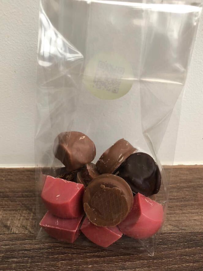 ◎国内発送 ベルギー高級チョコレート DelRey おススメショコラ 5種合計13粒140g 袋入 アントワープよりの画像1