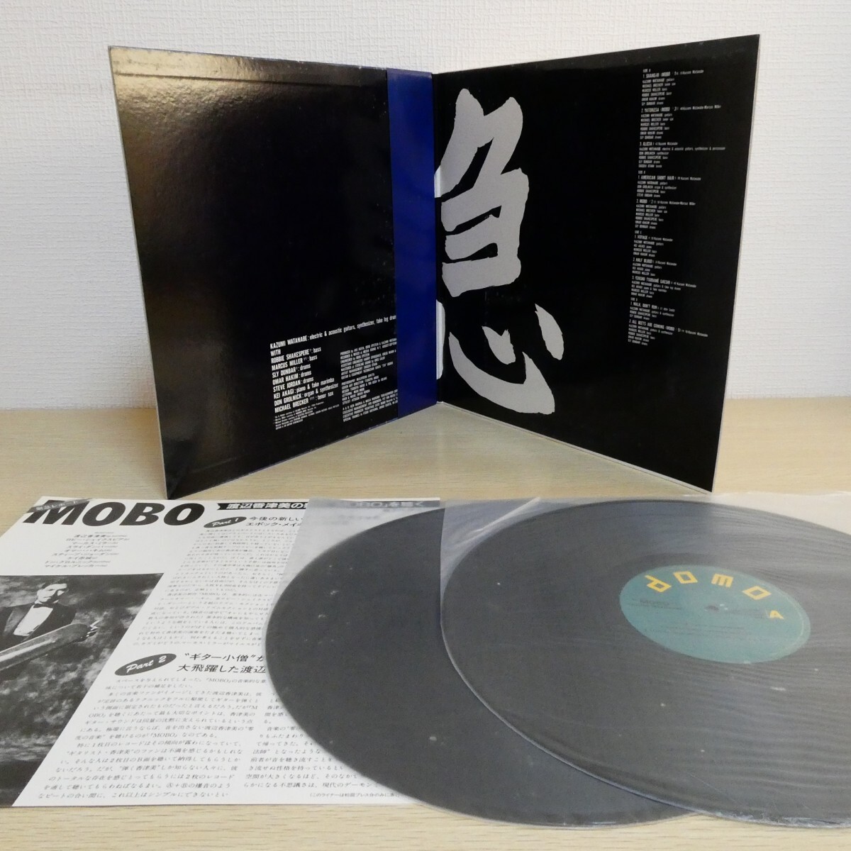 LP5088【和モノ/Japanese Groove】帯付/2枚組「渡辺香津美 / Mobo」ロビー・シェイクスピア スライ・ダンバー マーカス・ミラーの画像3