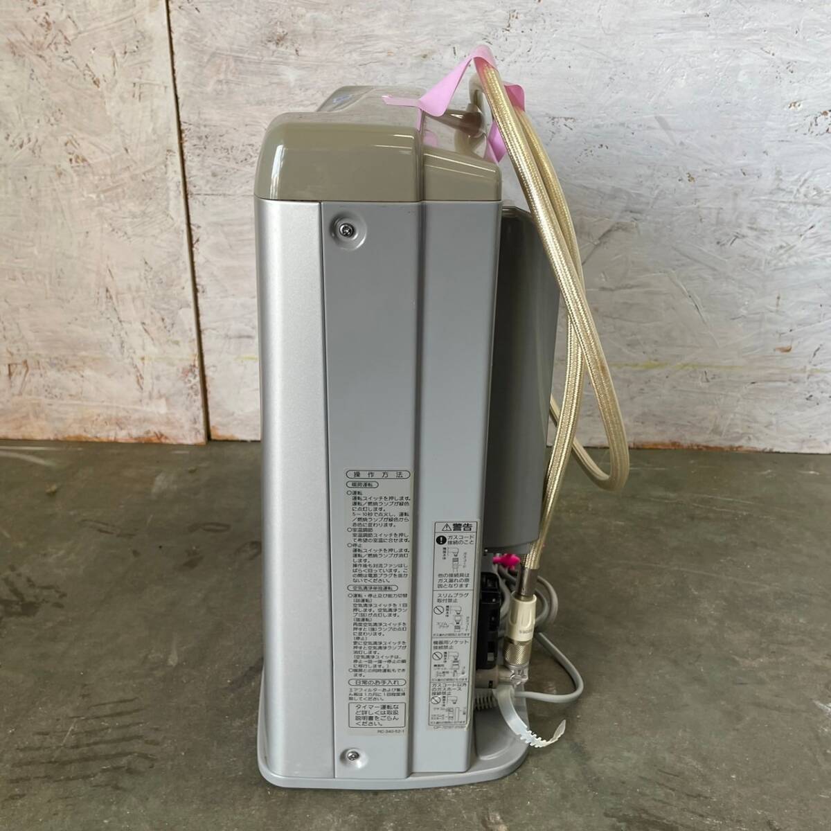 [Rinnai] Rinnai газовый тепловентилятор очиститель воздуха есть LP газовый пропан газ RC-340AC-2 ①
