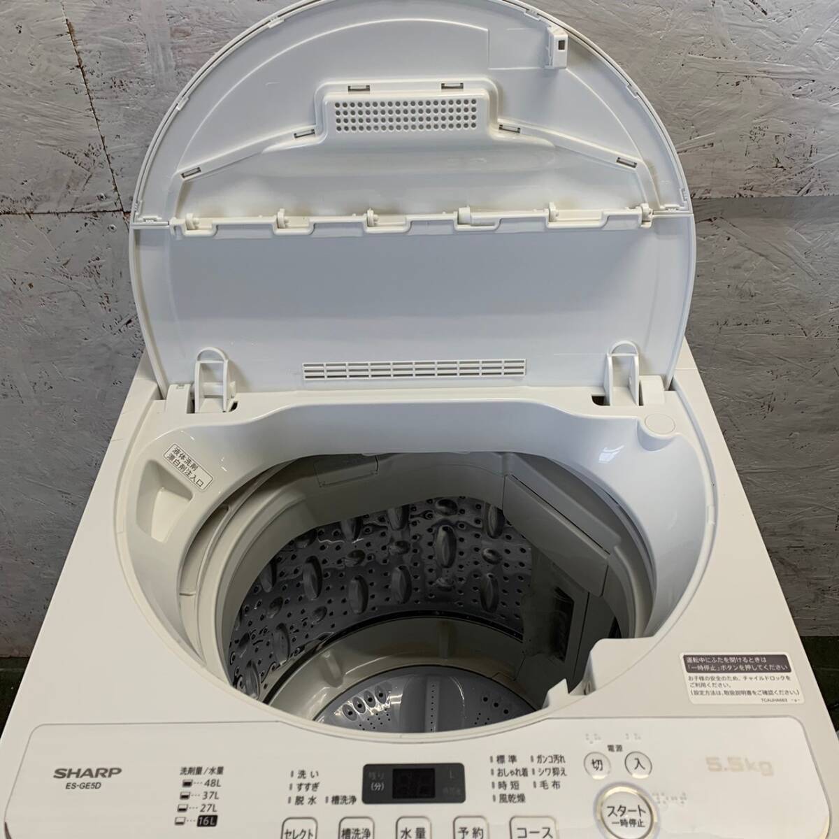 【SHARP】 シャープ 全自動電機洗濯機 5.5㎏ ES-GE5D 2019年製 _画像3