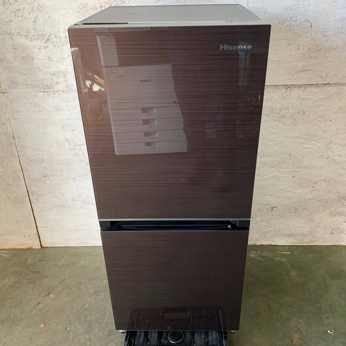 【Hisense】 ハイセンス 2ドア ノンフロン冷凍冷蔵庫 冷蔵庫 134L ダークブラウン HR-G13B-BR 2021年製