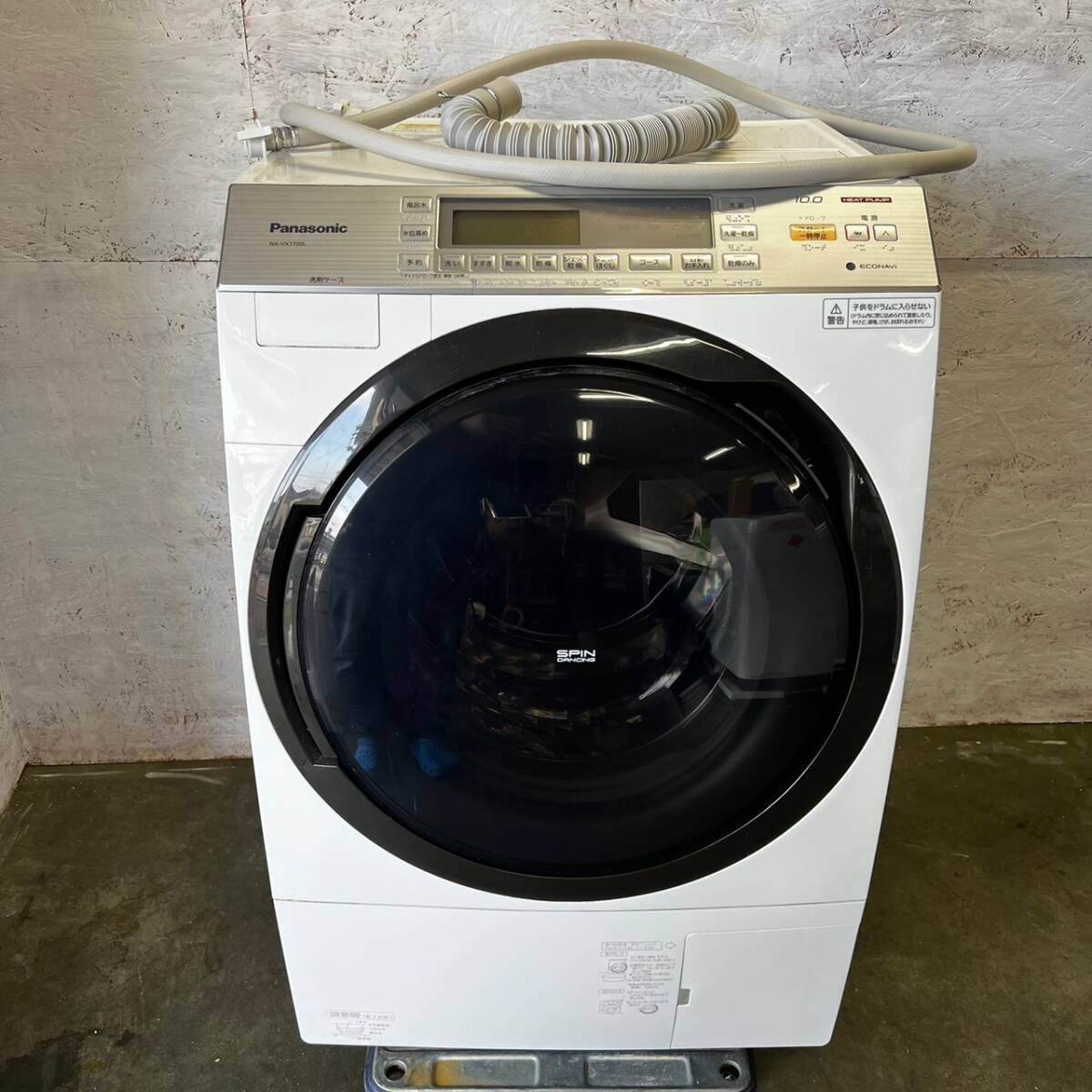 【Panasonic】 パナソニック ドラム式洗濯乾燥機 洗濯10kg 乾燥6kg NA-VX7700L 2017年製_画像1