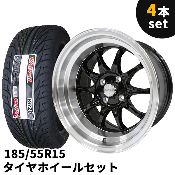 タイヤホイール 4本セット 185/55R15 15インチ 8J +0 4H PCD100 10本スポーク ブラック 深リム_画像1