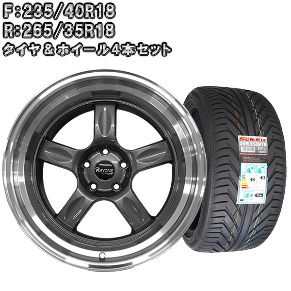 タイヤホイール 4本セット Rayone Racing 5008GM　18インチ 9.5J/10.5J +10 5H PCD114.3 235/40R18 265/35R18 深リム_画像1