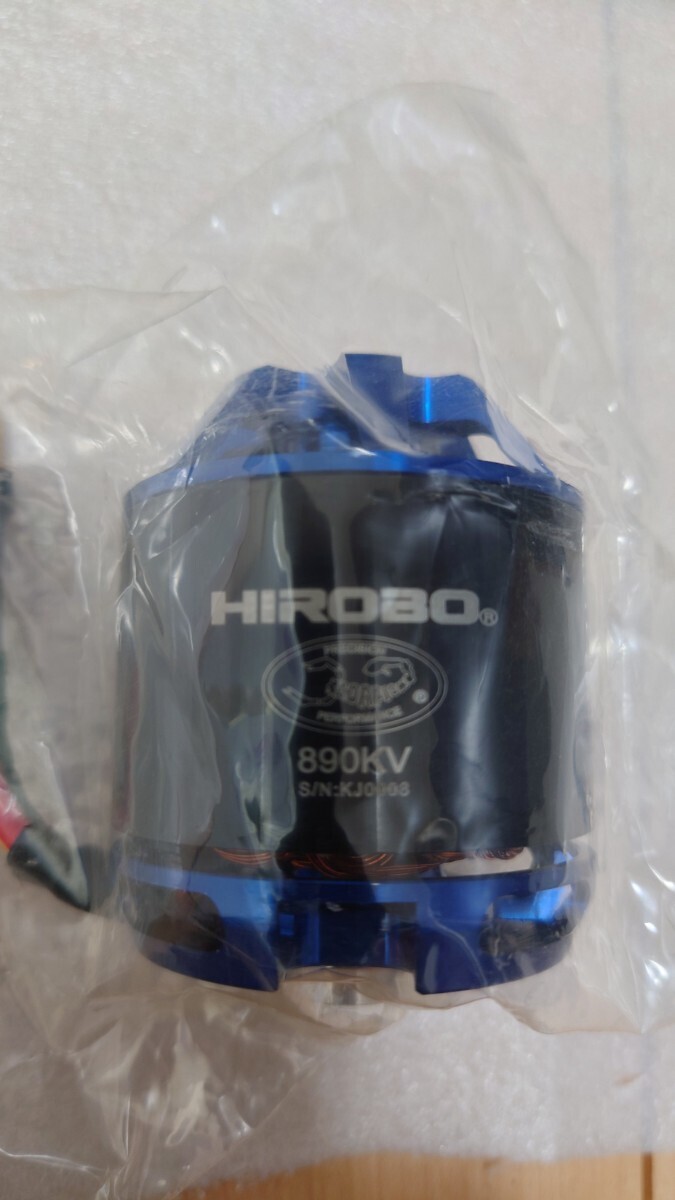 ヒロボー HIROBO ブラシレスモ-ター 890KV の画像2
