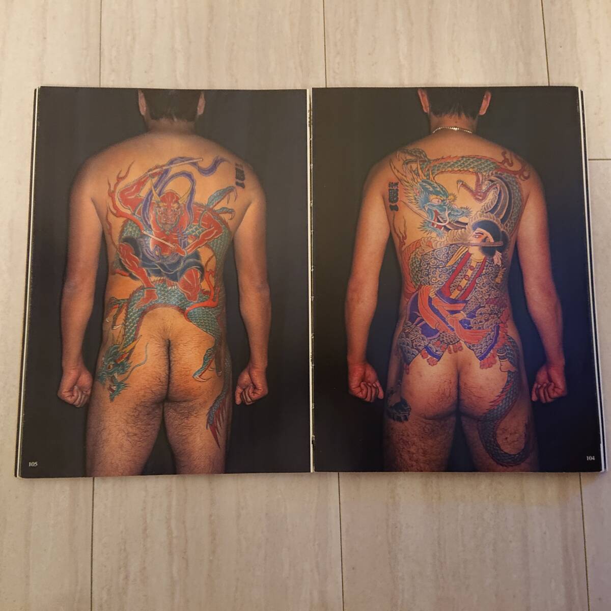 絶盤　入手困難　初代彫一　刺青写真集　JAPANESE　TATTOO　ARTS_画像6