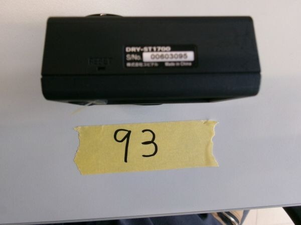 即納 ユピテル ドライブレコーダー DRY-ST1700 フロントのみ ※動作未確認 ドラレコ 中古_画像4
