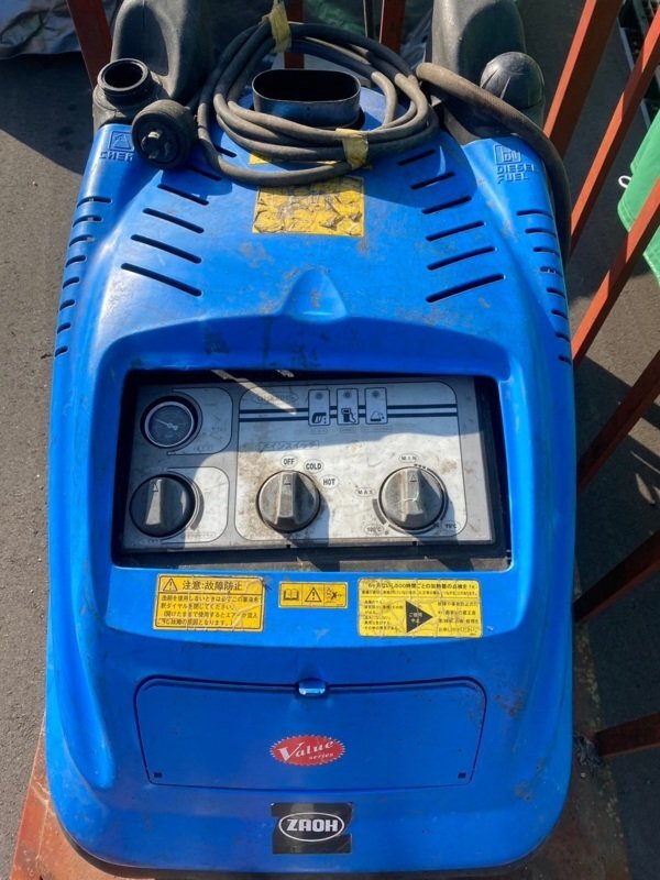  Nagano prefecture on rice field city departure warehouse . industry high temperature water high pressure washer jet man GHX2015 3.200v 60hz diesel height pressure washing Junk 