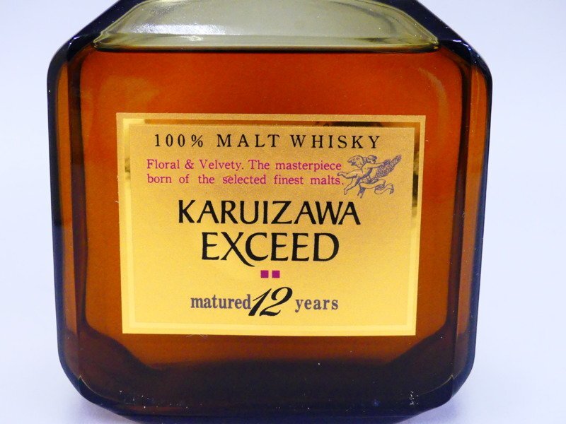 y231 長野県内限定発送 三楽 軽井沢 エクシード 12年 100%モルト ウイスキー 720ml 40% 箱付き 未開封 国産酒の画像5